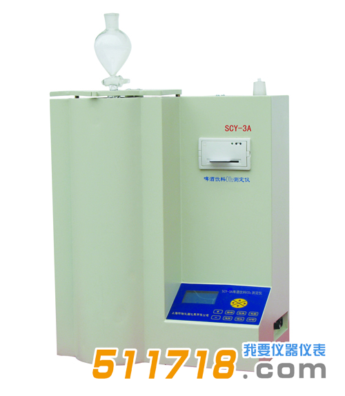 SCY-3A啤酒、飲料CO2測定儀.png