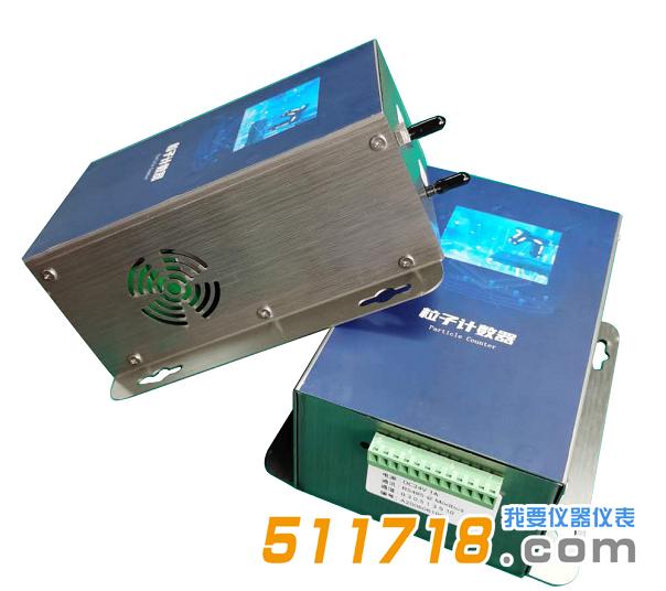 16KQET-5016在線激光塵埃粒子計數(shù)器.png 16KQET-5016在線激光塵埃粒子計數(shù)器.png