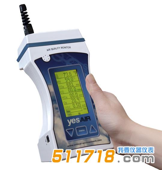 室內(nèi)空氣質(zhì)量檢測儀.jpg 室內(nèi)空氣質(zhì)量檢測儀.jpg