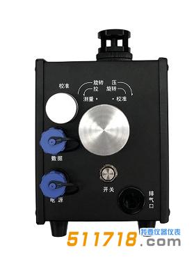 LD-6C(R)防爆型光散射式數(shù)字測(cè)塵儀.jpg LD-6C(R)防爆型光散射式數(shù)字測(cè)塵儀.jpg