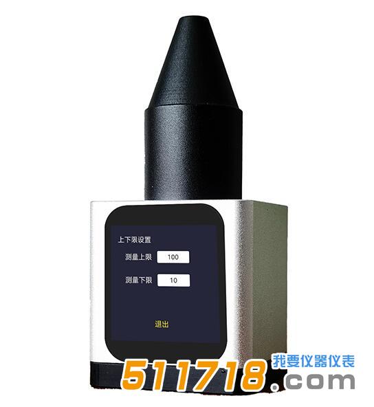 杭州雙色 SS200L手持式亮度計(jì).jpg 杭州雙色 SS200L手持式亮度計(jì).jpg