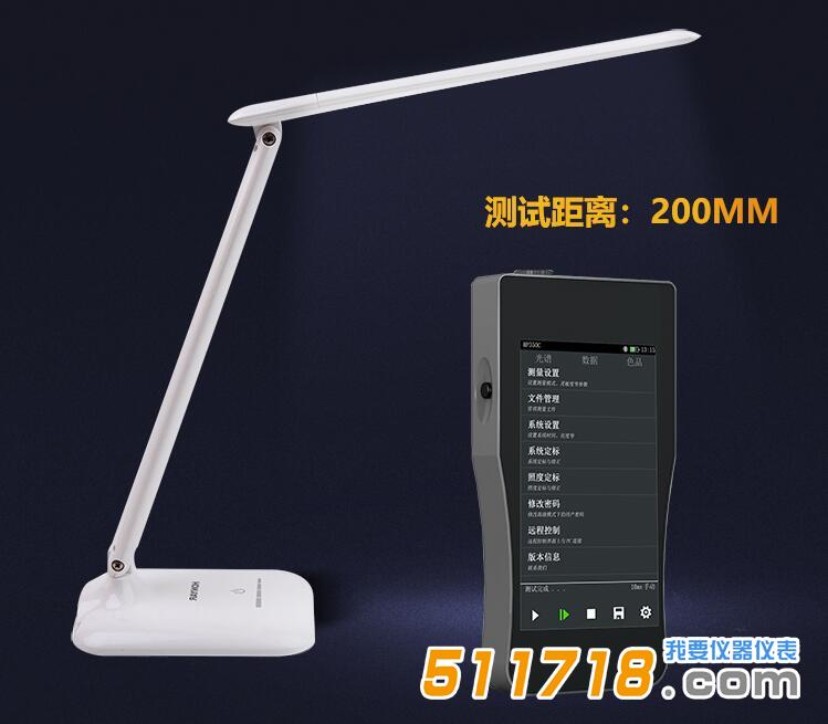 杭州雙色 HP350C手持式光譜照度計(jì).jpg 杭州雙色 HP350C手持式光譜照度計(jì).jpg