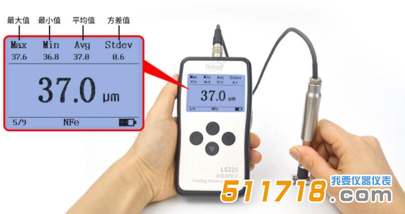 涂層測厚儀.jpg 涂層測厚儀.jpg