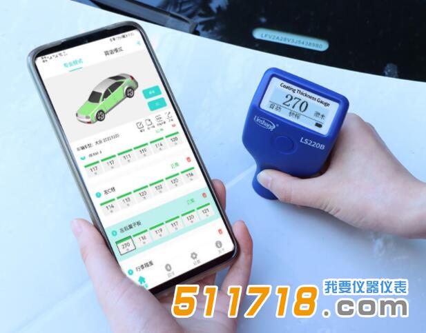 漆膜儀.jpg 漆膜儀.jpg