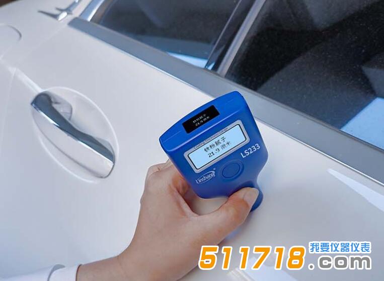 漆膜儀.jpg 漆膜儀.jpg