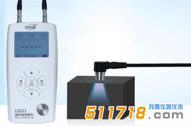 超聲波測(cè)厚儀.jpg 超聲波測(cè)厚儀.jpg