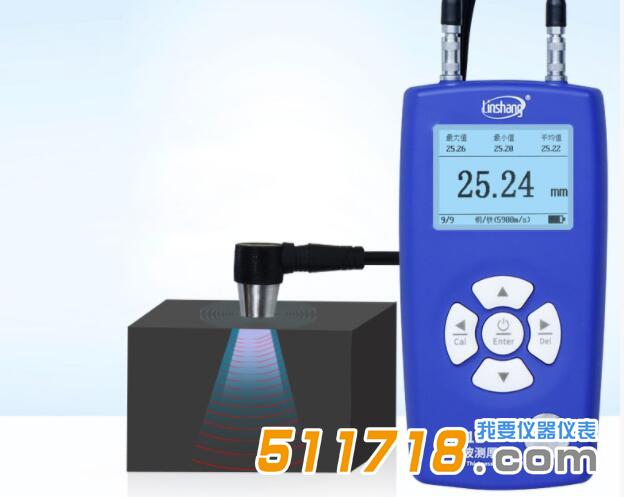 超聲波測(cè)厚儀.jpg 超聲波測(cè)厚儀.jpg