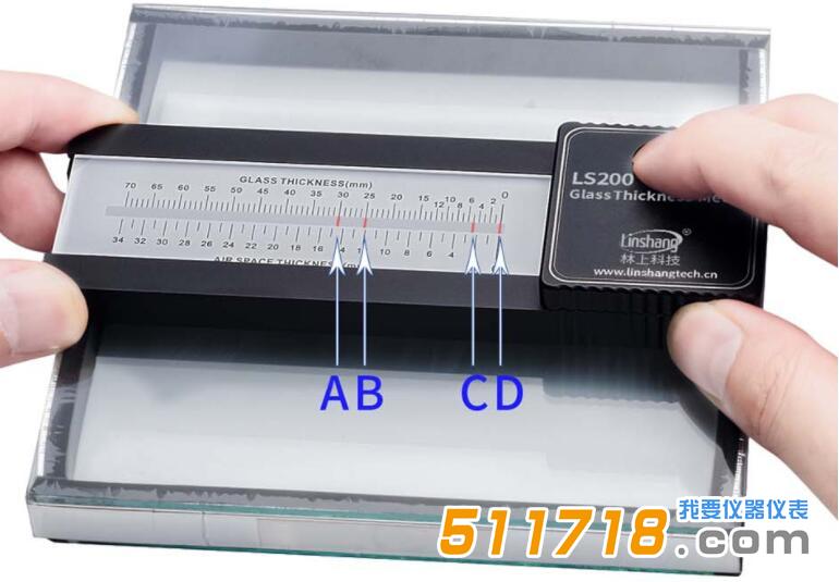 測(cè)厚儀.jpg