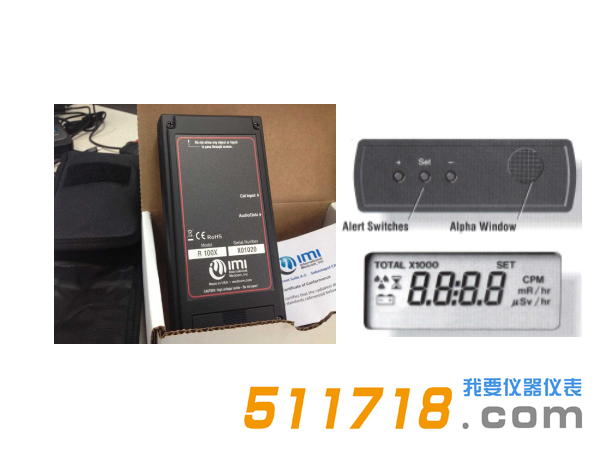 美國IMI RADALERT100X多功能輻射檢測儀.png