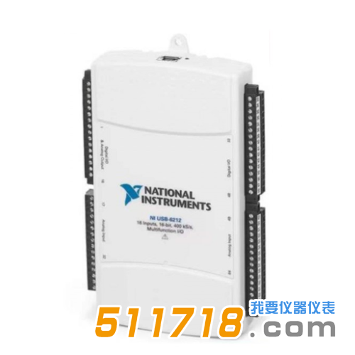 美國NI USB-6212數(shù)據(jù)采集卡.png 美國NI USB-6212數(shù)據(jù)采集卡.png