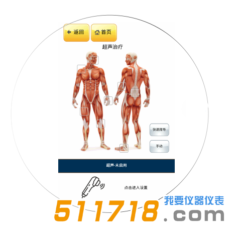 1687767733902152.png 5.png