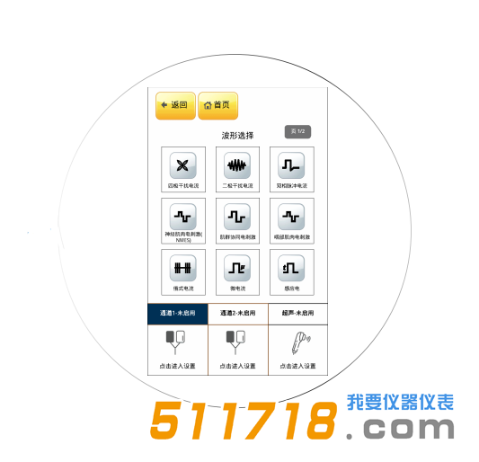 1687767756528010.png 6.png