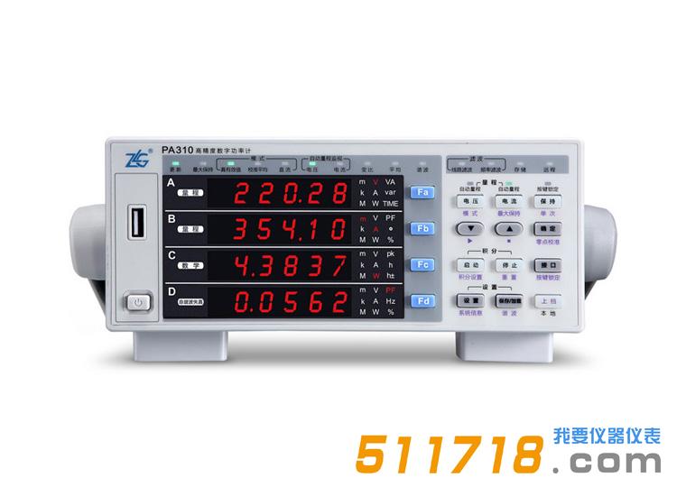 1687921331380539.jpg PA310_1.jpg