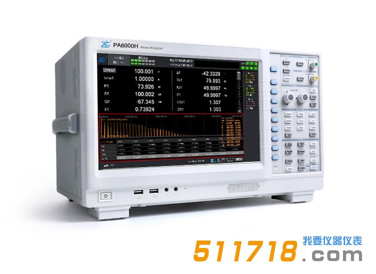 1689835045168998.jpg pa6000_1.jpg