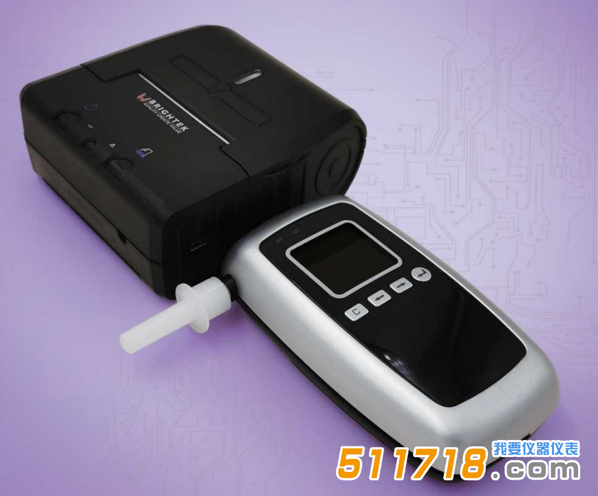 HY8000呼出氣體酒精含量檢測(cè)儀.png HY8000呼出氣體酒精含量檢測(cè)儀.png