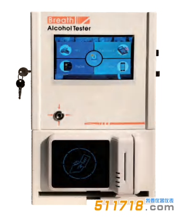 HY319s智能壁掛式酒檢儀(國外版).png