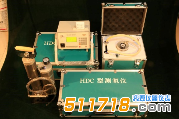HDC-C高靈敏度環(huán)境測氡儀.png