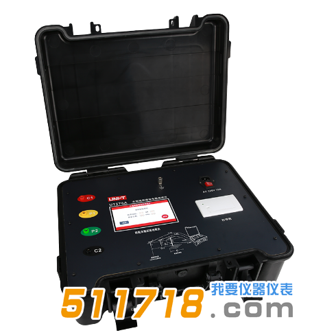 UT576A大型地網接地電阻測試儀.png