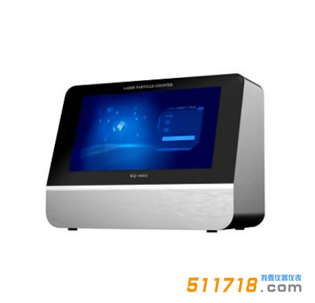 HY-5001 2.83L臺式激光塵埃粒子計數(shù)器.png HY-5001 2.83L臺式激光塵埃粒子計數(shù)器.png