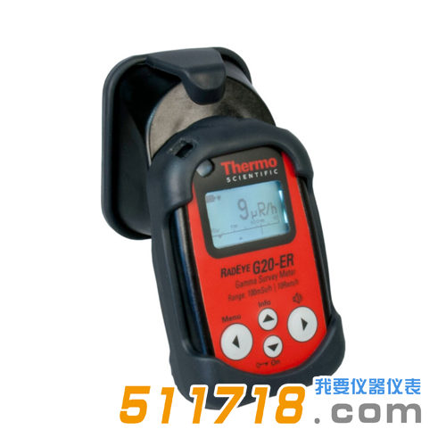 美國THERMO FISHER RadEye G20-10便攜式X、γ測量儀.png