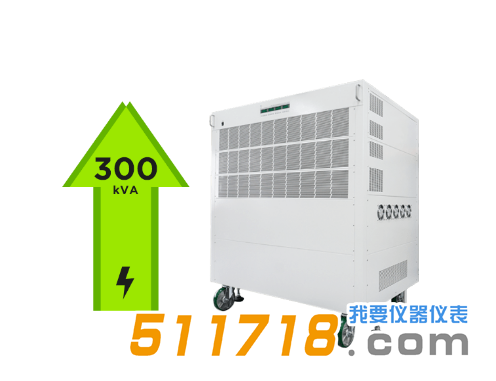 EEC華儀電子6300系列高功率可編程三相交流電源供應(yīng)器.png EEC華儀電子6300系列高功率可編程三相交流電源供應(yīng)器.png
