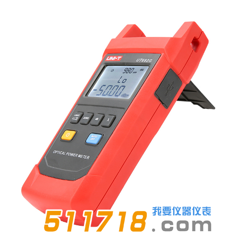 UT692G手持式光功率計(jì).png