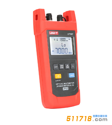 UT697光萬用表.png