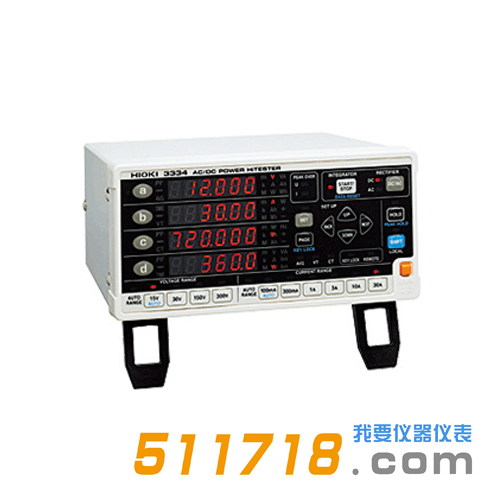 日本HIOKI(日置) 3334交直流單相功率計(jì).png 日本HIOKI(日置) 3334交直流單相功率計(jì).png