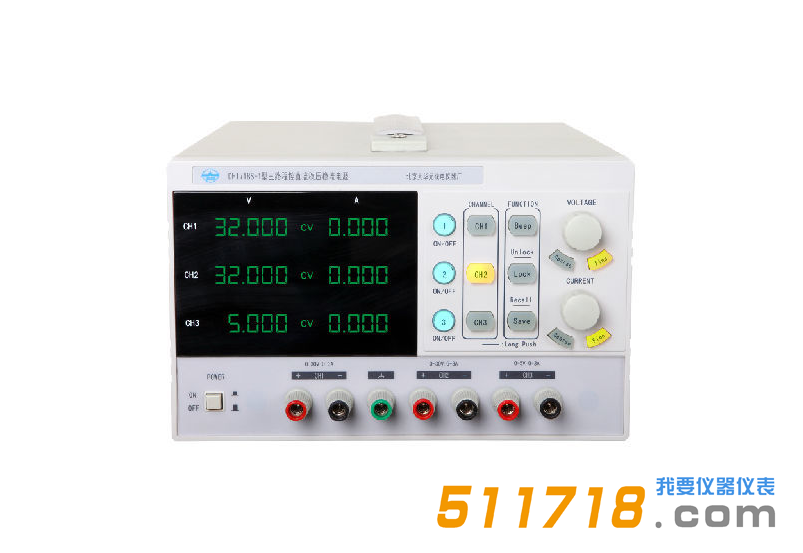 DH1718S系列三路程控直流穩(wěn)壓穩(wěn)流電源.png DH1718S系列三路程控直流穩(wěn)壓穩(wěn)流電源.png