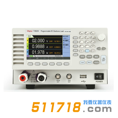 TH8204可編程直流電子負(fù)載.png TH8204可編程直流電子負(fù)載.png