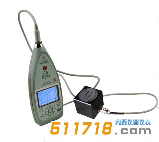 杭州愛華AWA6256B+型環(huán)境振動(dòng)分析儀.png 杭州愛華AWA6256B+型環(huán)境振動(dòng)分析儀.png
