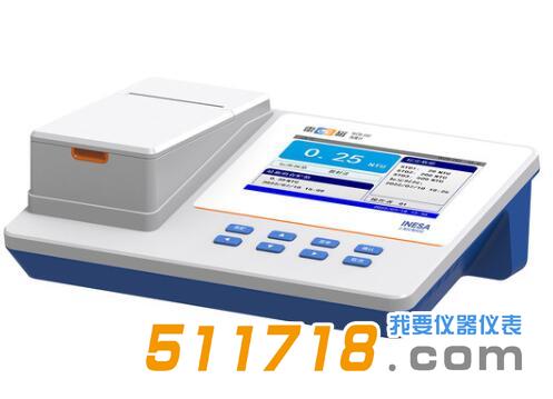 1706771557301084.jpg 上海雷磁WZS-182濁度計.jpg