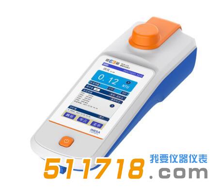 1706777026928215.jpg 上海雷磁WZB-175便攜式濁度計.jpg