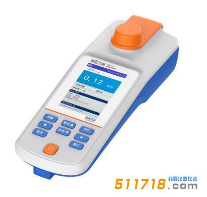 1706858488676360.jpg 上海雷磁 WZB-172型便攜式濁度計(jì).jpg