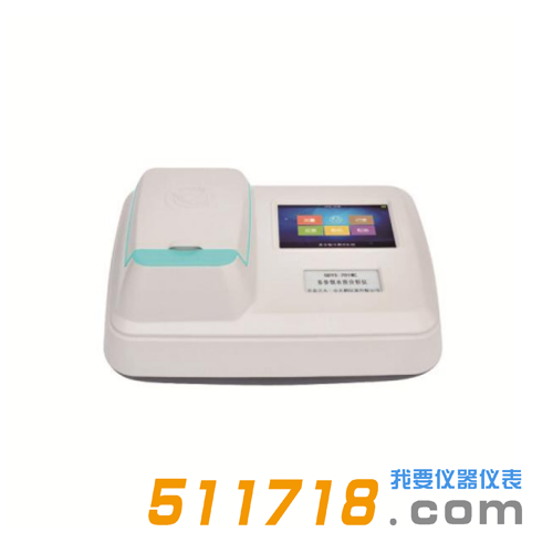 GDYS-201MC多參數(shù)水質(zhì)分析儀.png GDYS-201MC多參數(shù)水質(zhì)分析儀.png