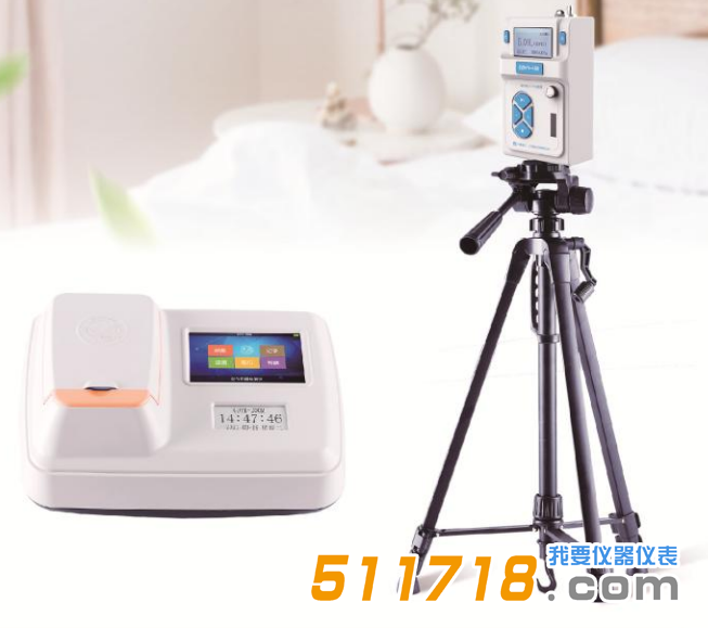 GDYK-200M空氣甲醛檢測(cè)儀.png GDYK-200M空氣甲醛檢測(cè)儀.png