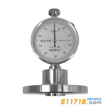 LX-F海綿硬度計(jì).jpg