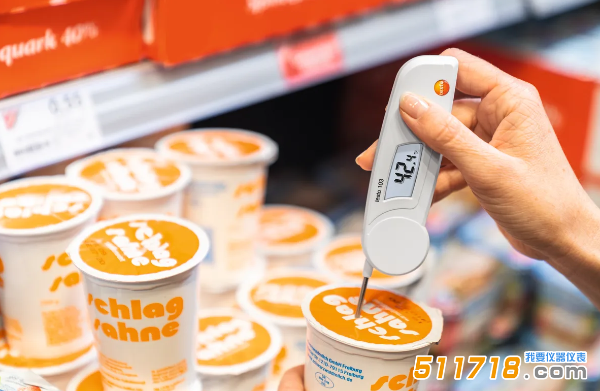 德國(guó)德圖testo 103折疊式溫度計(jì).png 德國(guó)德圖testo 103折疊式溫度計(jì).png