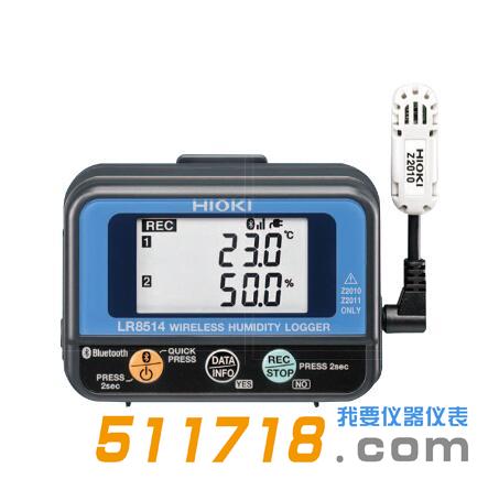 日本HIOKI(日置)LR8514無線數(shù)據(jù)采集儀.jpg