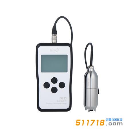 LS225+N2000涂層測厚儀.jpg