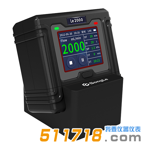 Le2000恒流空氣采樣器.png