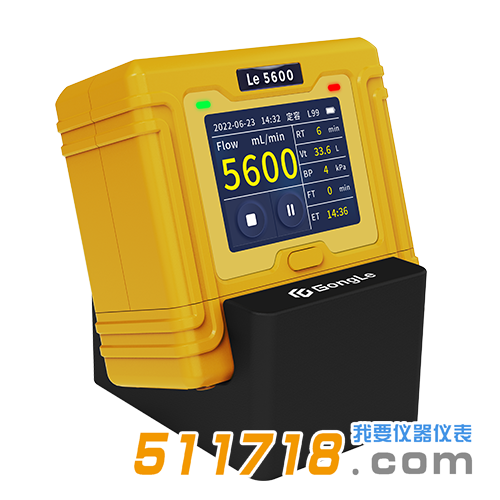 Le5600恒流空氣采樣器.png Le5600恒流空氣采樣器.png