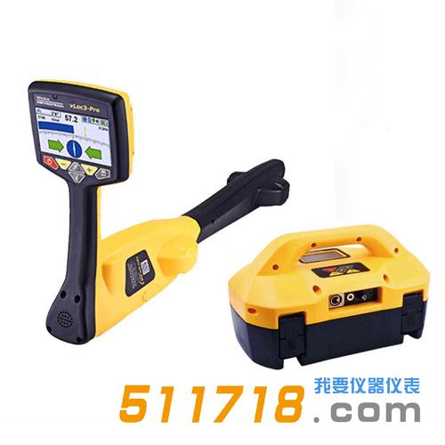 VLP3(vLoc3-Pro)地下管線探測儀.jpg VLP3(vLoc3-Pro)地下管線探測儀.jpg