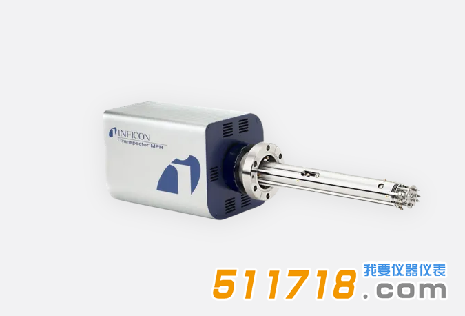 德國(guó)英?？礗NFICON Transpector MPH/MPS質(zhì)譜儀