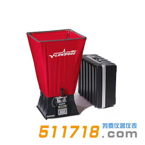 美國Shortridge CFM-88L風(fēng)量罩.png