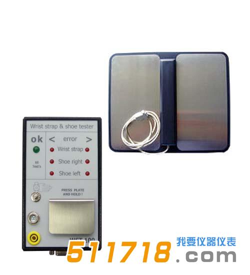 德國(guó)Kleinwachter WST-100接地腕帶 防靜電鞋檢測(cè)儀.jpg 德國(guó)Kleinwachter WST-100接地腕帶 防靜電鞋檢測(cè)儀.jpg