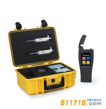HY-MT01型手持生物毒性檢測(cè)儀.png
