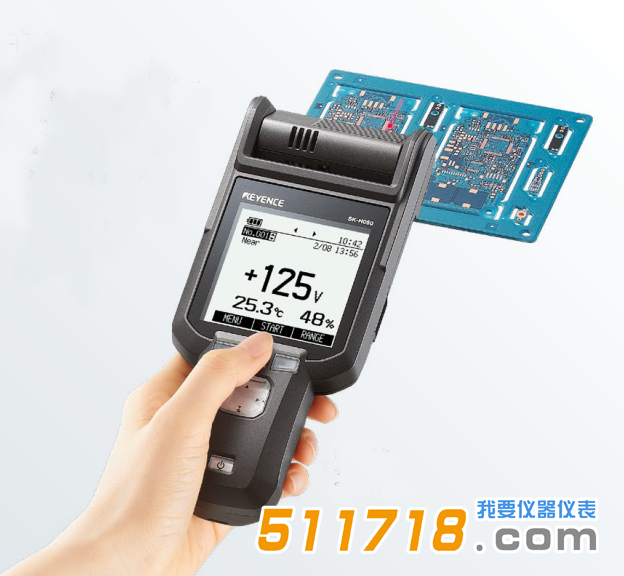 日本基恩士(KEYENCE) SK-H050靜電測量儀.png 日本基恩士(KEYENCE) SK-H050靜電測量儀.png