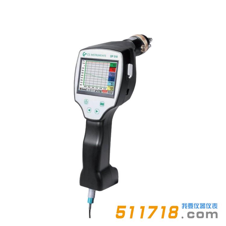 德國CS  DP 500便攜式露點(diǎn)儀.jpg